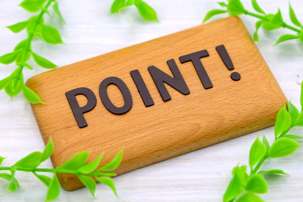 不動産売却で気をつける測量のポイント